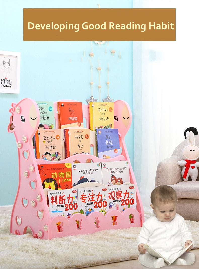 Cute Baby 4-tier Book Shelf with 2 Storage Boxes★
