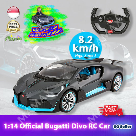 Official Lisenced 1/14 Scale Bugatti Divo High Speed Remote Control Car