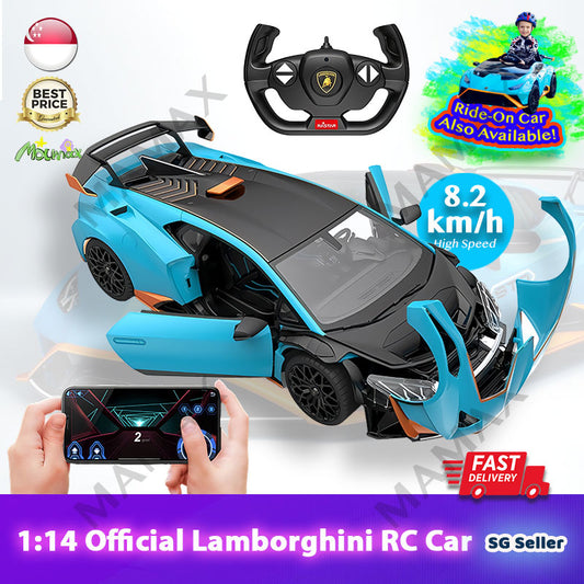 Rechargeable Large Official Licensed 1:14 Lamborghini Huracán STO Remote Control Car★APP➕Remote Controller