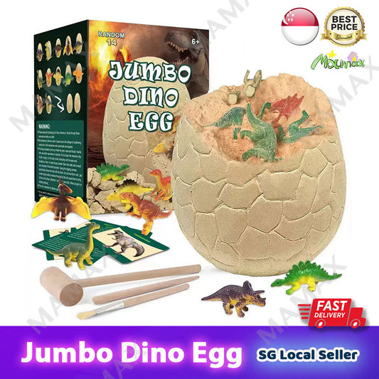 Big Jumbo Dinosaur Egg Digging Kit With 14 Dinosaur Toys and Digging Tools