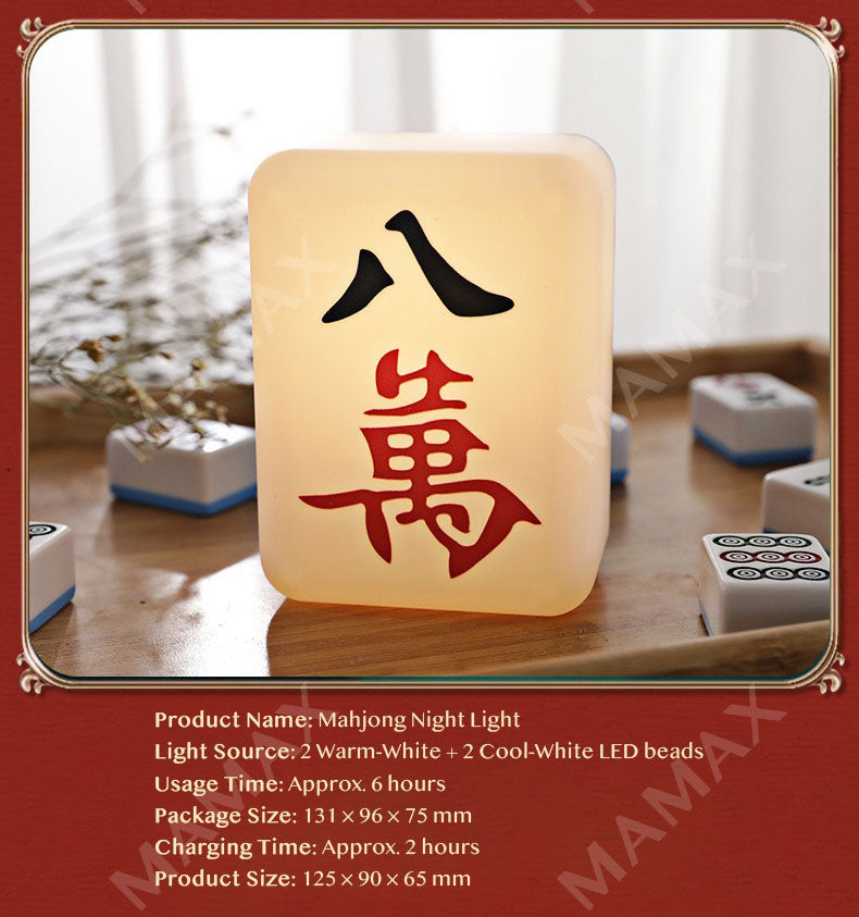 Mahjong Tile LED Night Light Rechargeable★Warm White Yellow Light✅2 Lighting Modes✅