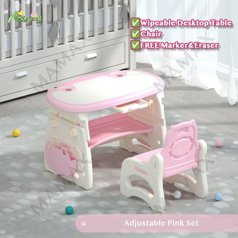 Kids Cute Hippo Multifunctional Adjustable Study Table + Chair Set With FREE Marker& Eraser