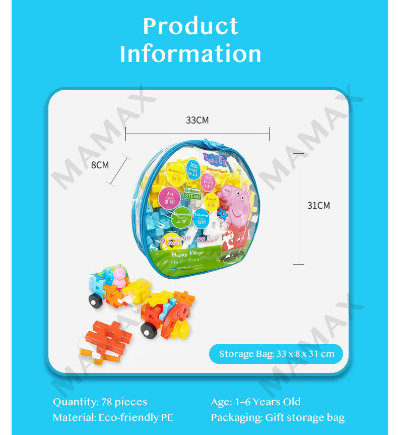 Toddler 52Pcs/78Pcs Peppa Pig Large Size Gakken Block Set With Storage Gift Bag★