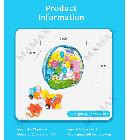 Toddler 52Pcs/78Pcs Peppa Pig Large Size Gakken Block Set With Storage Gift Bag★