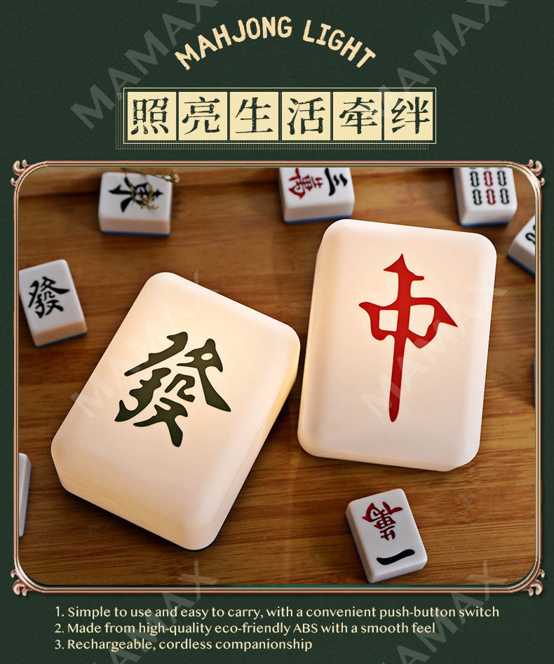 Mahjong Tile LED Night Light Rechargeable★Warm White Yellow Light✅2 Lighting Modes✅