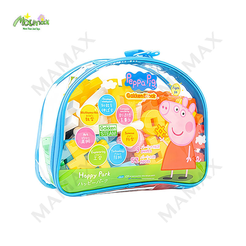 Toddler 52Pcs/78Pcs Peppa Pig Large Size Gakken Block Set With Storage Gift Bag★