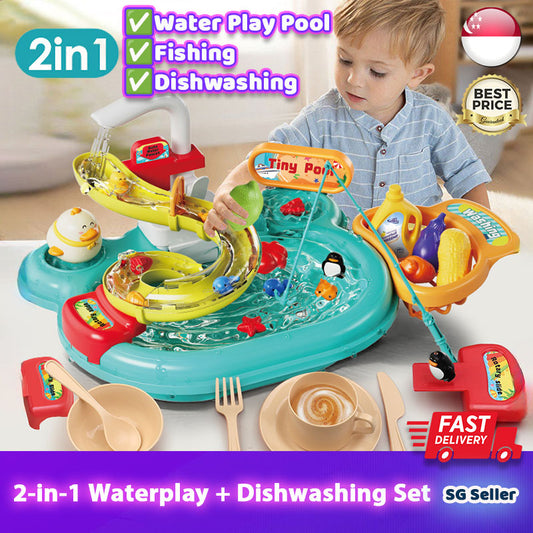 522Pcs Multi-Functional 2-in-1 Waterplay Pool+Dishwashing Sink+Fishing Toy Set with Slide★Motorised Circulating Water Flow Tap