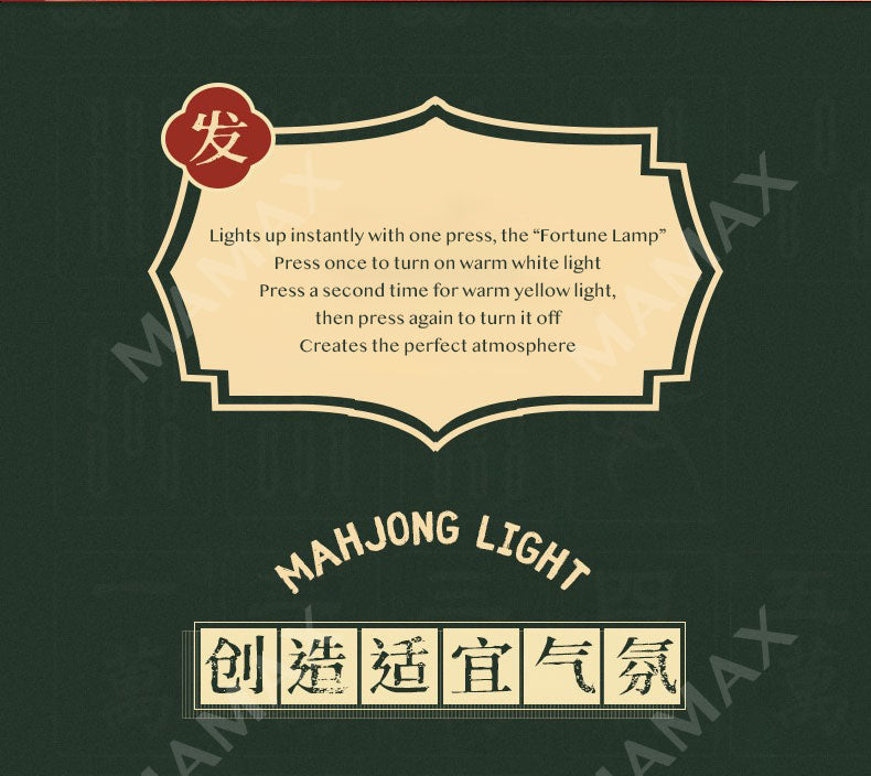 Mahjong Tile LED Night Light Rechargeable★Warm White Yellow Light✅2 Lighting Modes✅