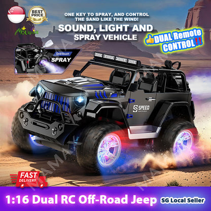 1:16 RC Off-Road Jeep Car Toy★Dual Remote Control✅LED Lights&Sound✅Fog Spray✅