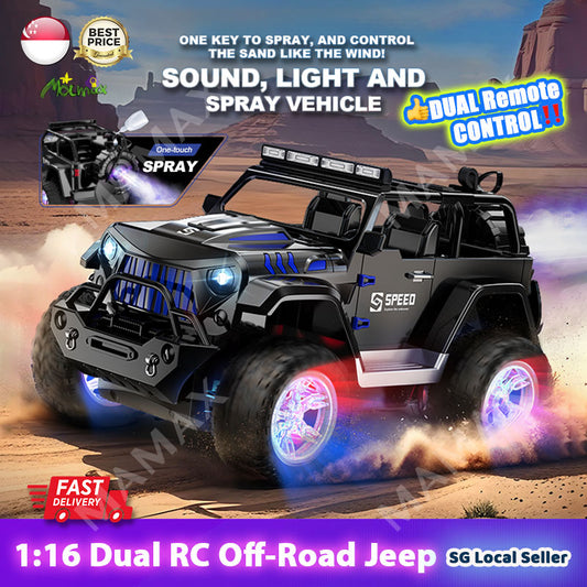 1:16 RC Off-Road Jeep Car Toy★Dual Remote Control✅LED Lights&Sound✅Fog Spray✅