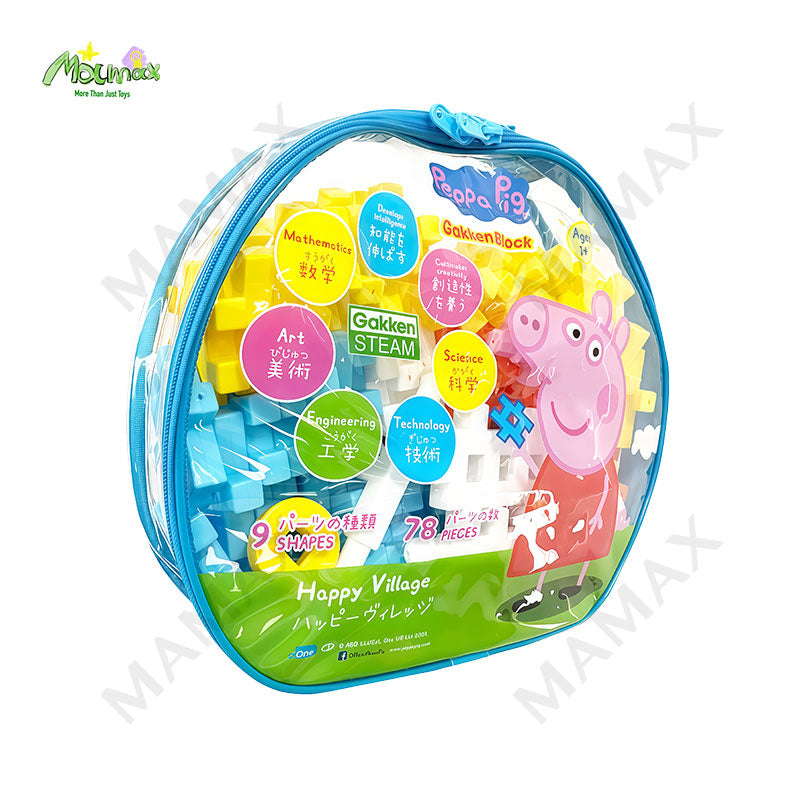 Toddler 52Pcs/78Pcs Peppa Pig Large Size Gakken Block Set With Storage Gift Bag★