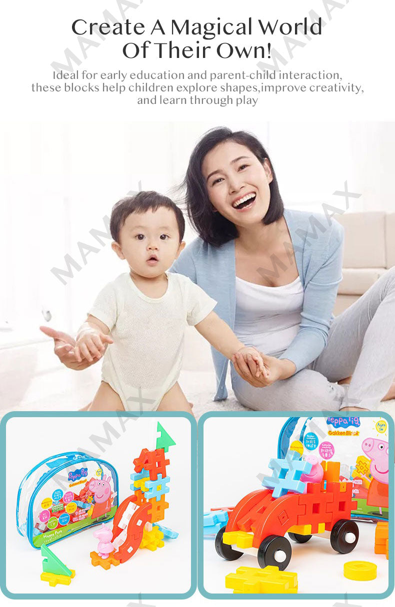 Toddler 52Pcs/78Pcs Peppa Pig Large Size Gakken Block Set With Storage Gift Bag★