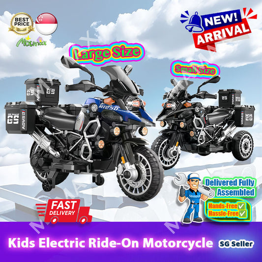 BMW R1250GS Kids Electric Ride-On Motorcycle Toy★Large&Small Size
