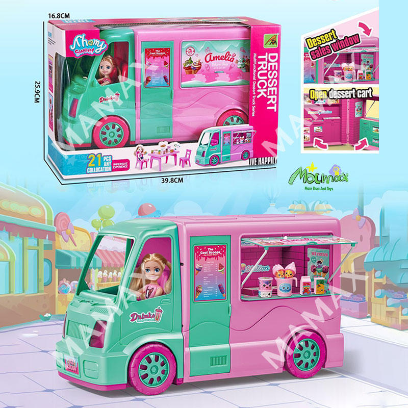 Super Cute Kids Fun Cabriolet Pink Sport Car With 1 Random Puppy