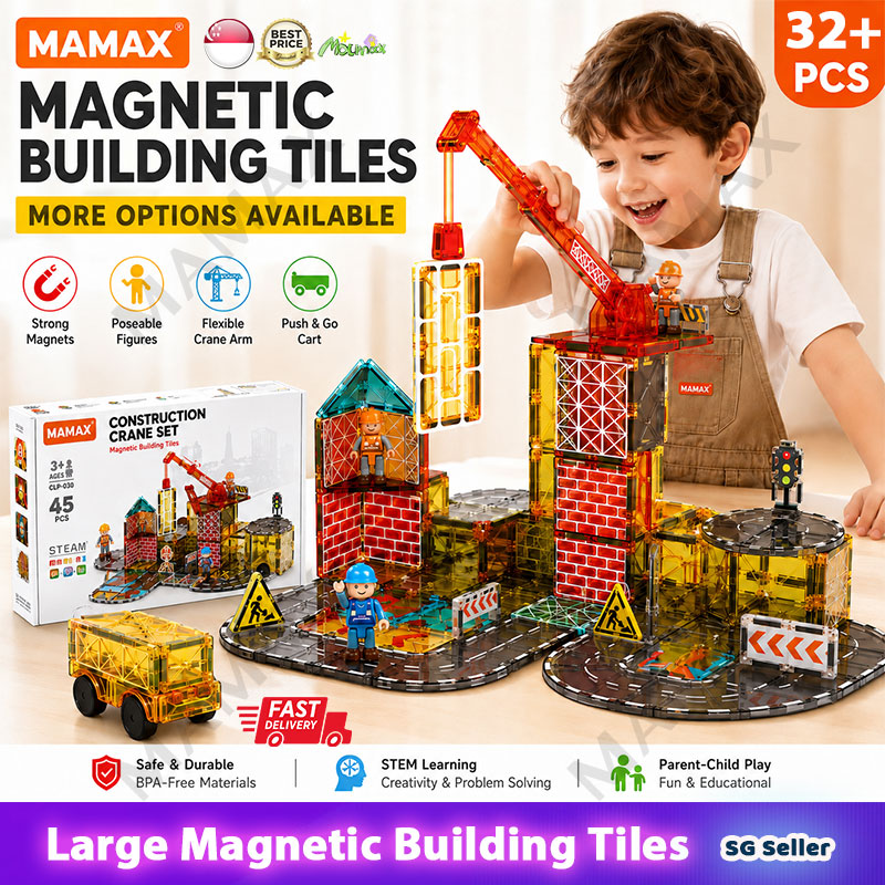 Large Magnetic Building Tiles Set for Kids 3+
