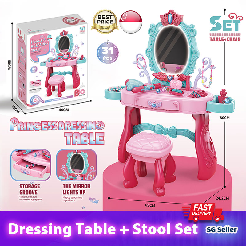 Large Size 31Pcs Princess Dressing Table+Chair Kids Pretend Play Toy Set With Lightings★Makeup/Dresser Table with Stool✅