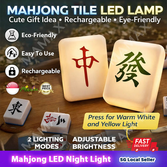 Mahjong Tile LED Night Light Rechargeable★Warm White Yellow Light✅2 Lighting Modes✅