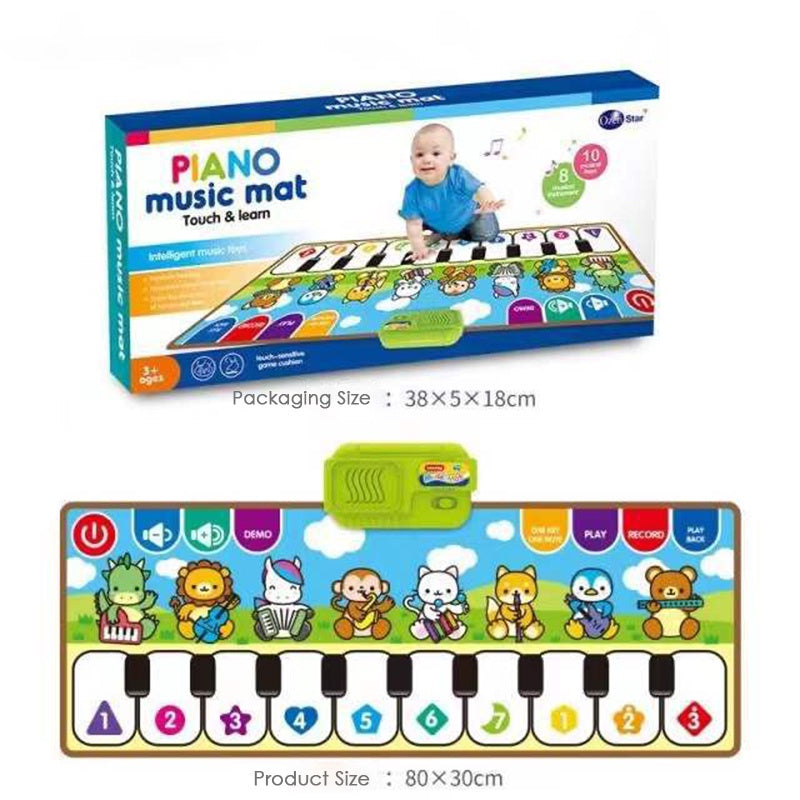 Baby/Kid Piano Musical Mat/Carpet